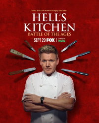 Hell's Kitchen