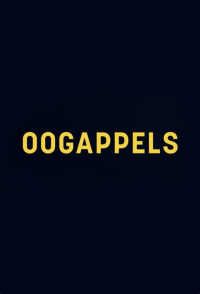 Oogappels