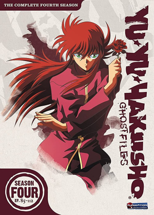 Yu Yu Hakusho - Seizoen 4