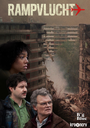 Rampvlucht - Seizoen 1