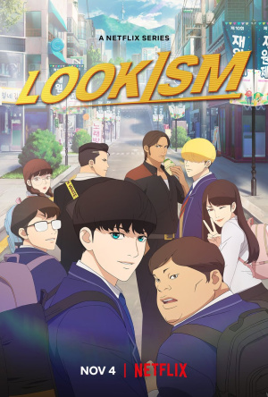 Lookism - Seizoen 1