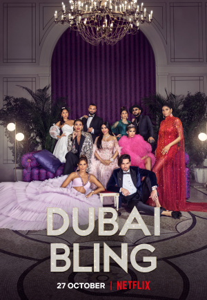 Dubai Bling - Seizoen 1