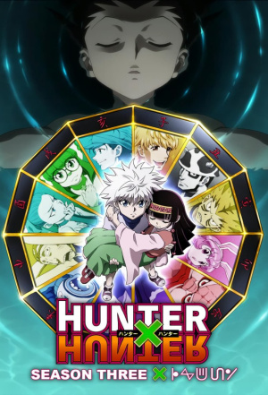 Hunter x Hunter - Seizoen 3
