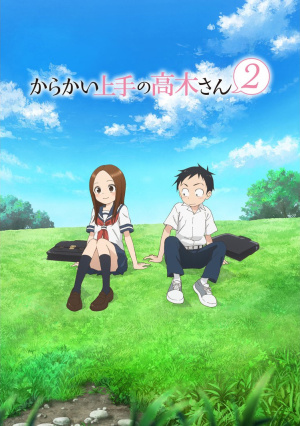  Karakai Jouzu no Takagi-san - Seizoen 2