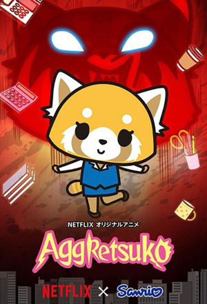 Aggretsuko - Seizoen 5