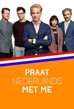 Praat Nederlands met Me   - Seizoen 2