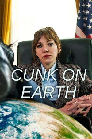 Cunk on Earth - Seizoen 1