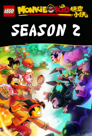 Monkie Kid - Seizoen 2