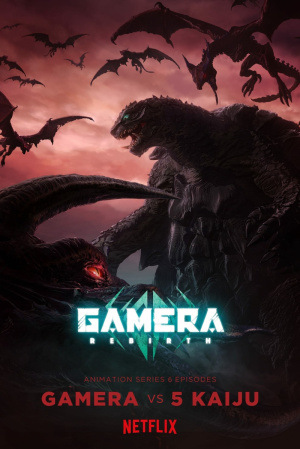 Gamera: Rebirth - Seizoen 1