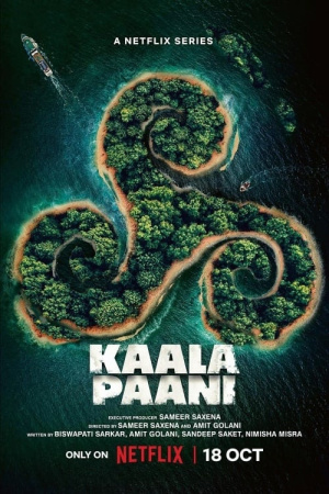 Kaala Paani - Seizoen 1