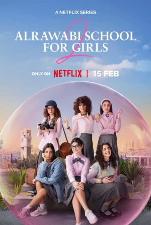 AlRawabi School for Girls - Seizoen 2