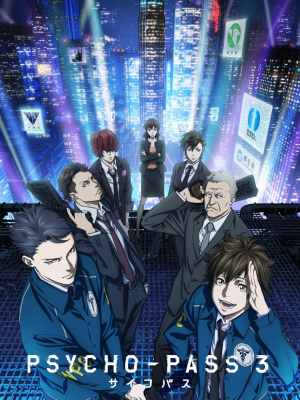 Psycho-Pass - Seizoen 3