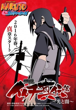 Naruto Shippūden - Seizoen 22