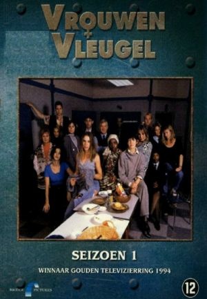 Vrouwenvleugel - Seizoen 1