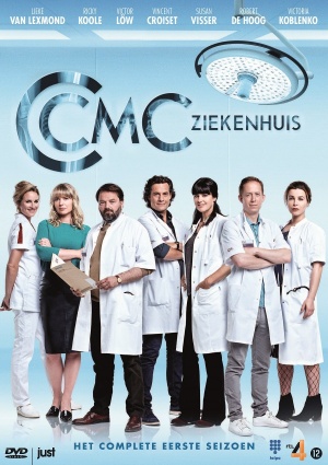 Centraal Medisch Centrum - Seizoen 1