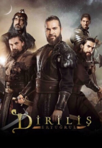 Diriliş: Ertuğrul 
