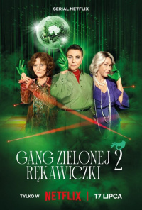 Gang Zielonej Rękawiczki