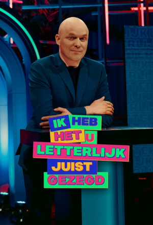 Ik Heb het U Letterlijk Juist Gezegd - Seizoen 1