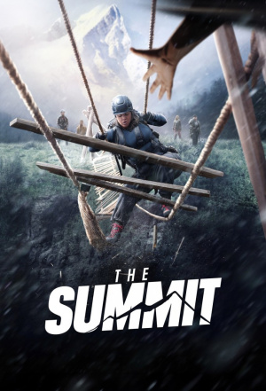 Summit, The - Seizoen 1