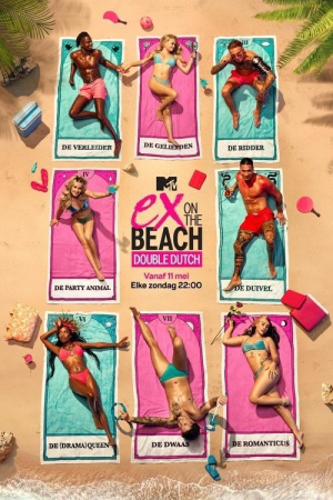 Ex on the Beach: Double Dutch   - Seizoen 11