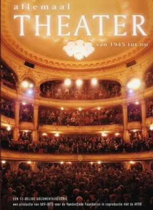 Allemaal Theater - Seizoen 1