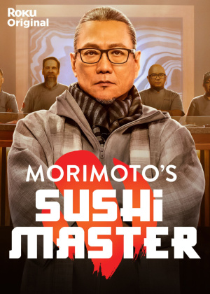 Morimoto's Sushi Master - Seizoen 1