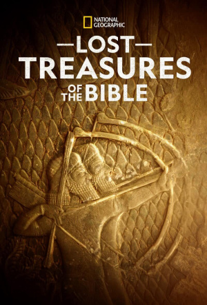 Lost Treasures of the Bible - Seizoen 1