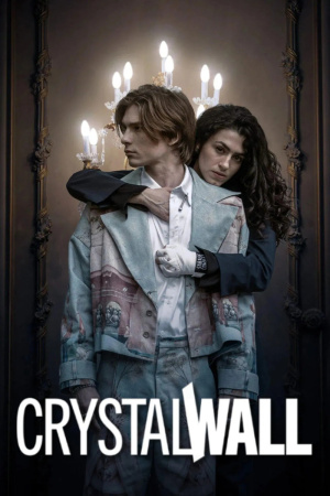 Crystal Wall - Seizoen 1