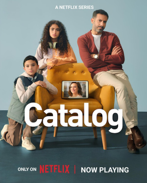 Catalog - Seizoen 1