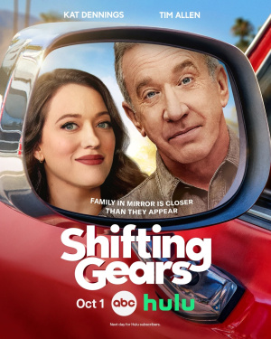 Shifting Gears - Seizoen 2