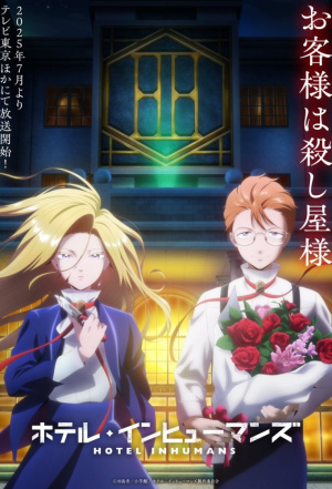 Hotel Inhumans - Seizoen 1