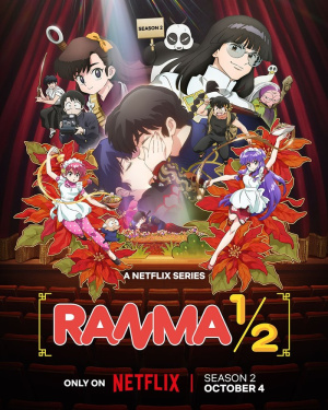 Ranma ½ - Seizoen 2