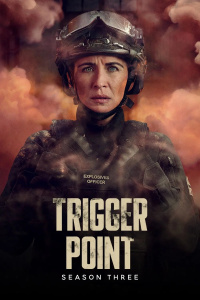 Trigger Point