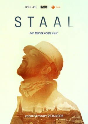STAAL