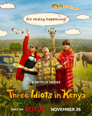 Three Idiots in Kenya - Seizoen 1