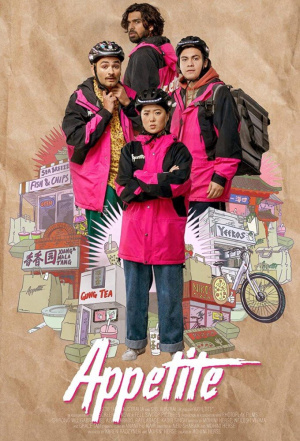 Appetite - Seizoen 1