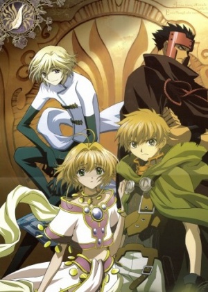 Tsubasa Kuronikuru  - Seizoen 2