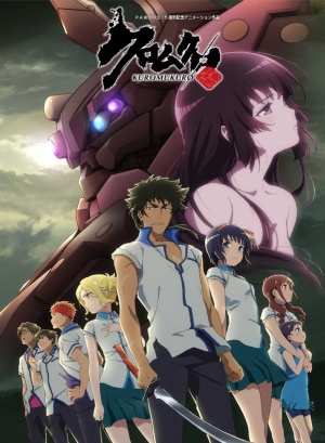 Kuromukuro - Seizoen 2