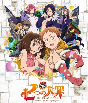 Nanatsu no Taizai - Seizoen 2