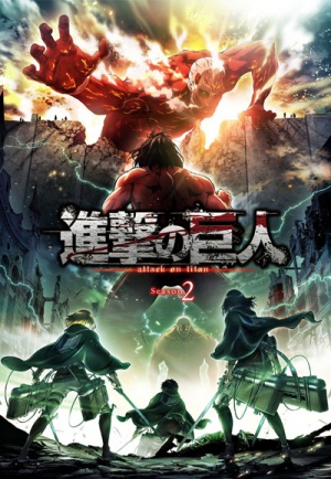 Shingeki no Kyojin - Seizoen 2