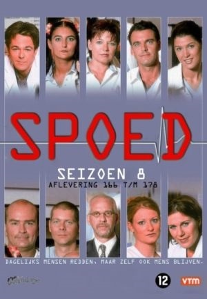 Spoed - Seizoen 8