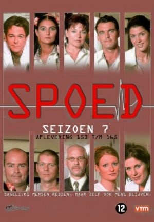 Spoed - Seizoen 7