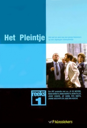 Pleintje, Het - Seizoen 1