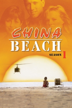 China Beach - Seizoen 1