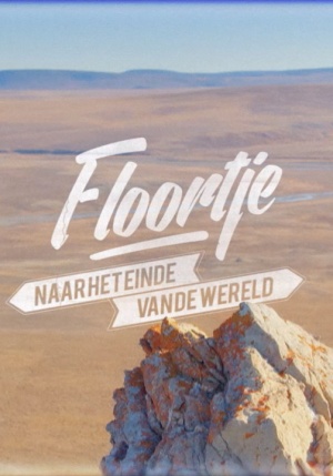 Floortje naar het Einde van de Wereld - Seizoen 1
