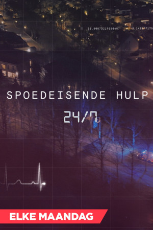 Spoedeisende Hulp 24/7