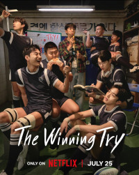 TV Show cover