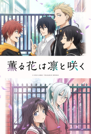 Kaoru Hana wa Rin to Saku