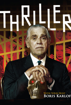 Thriller