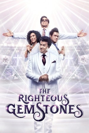 Righteous Gemstones, The